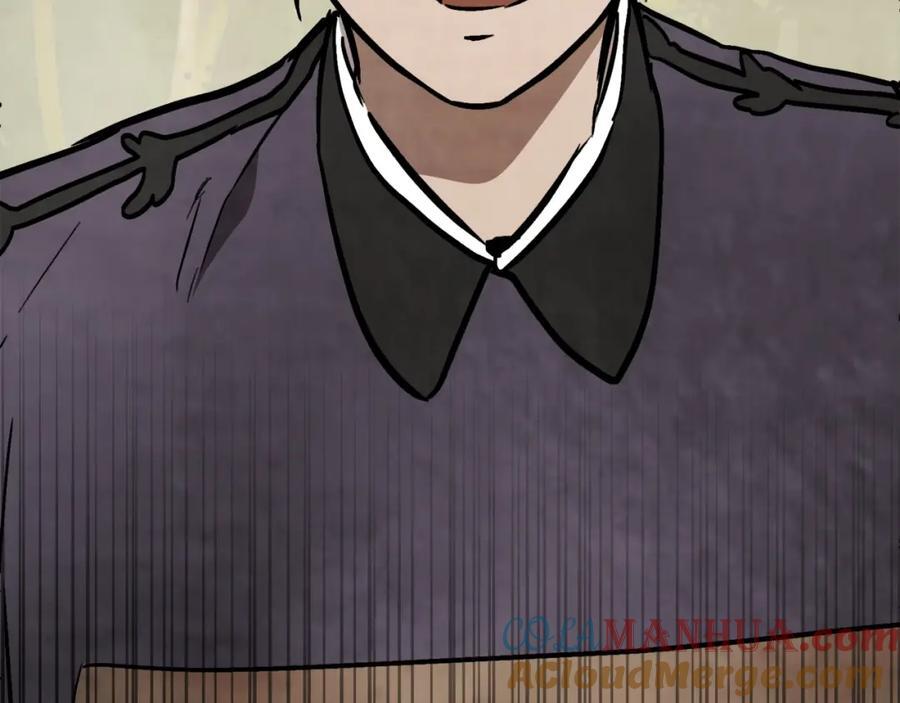 第56话 嗯？4