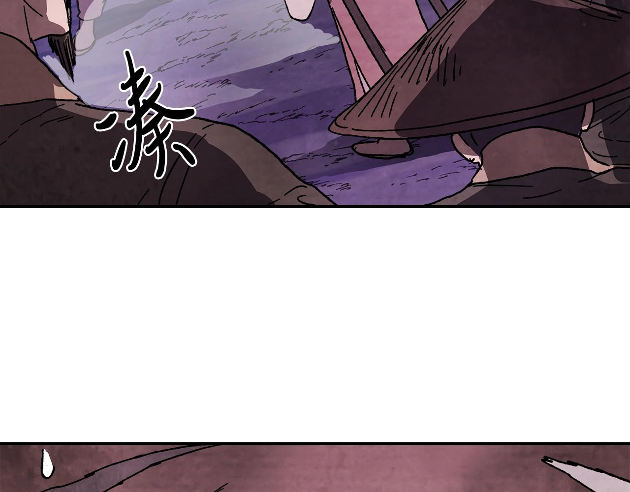 武神回归录漫画下拉式6漫画漫画,第6话 我比你还拽2图