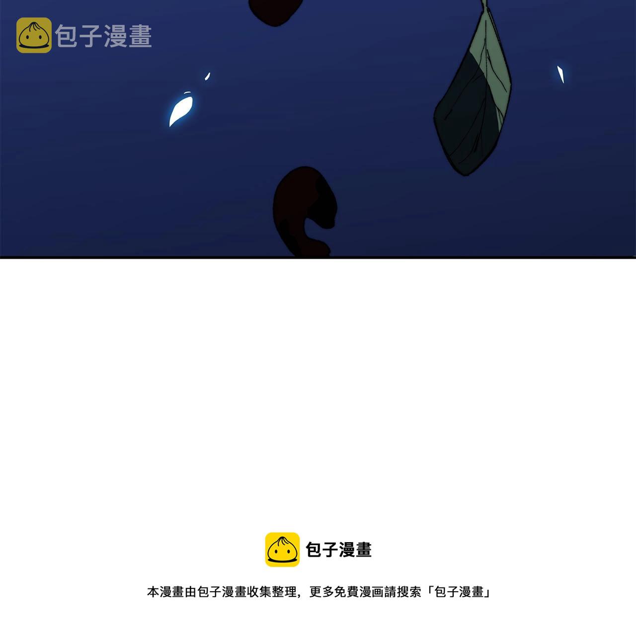 第1话 放逐之人4