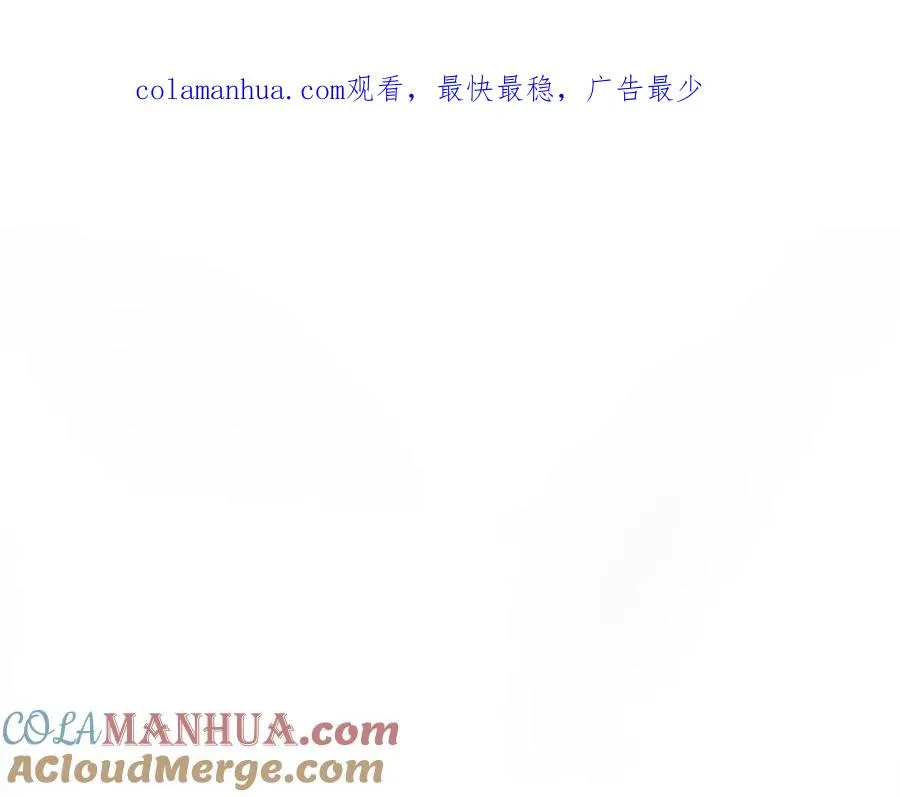 第12话 疯狂打脸0