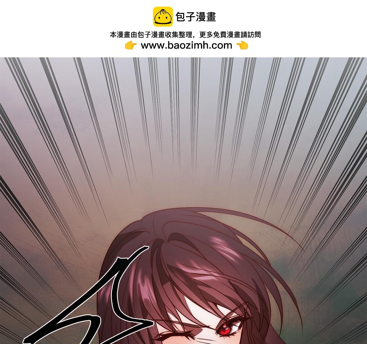男主重生黑化回归漫画,第40话 舍命相救2图