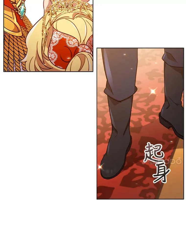 离婚后成为财阀漫画,17.宣传2图