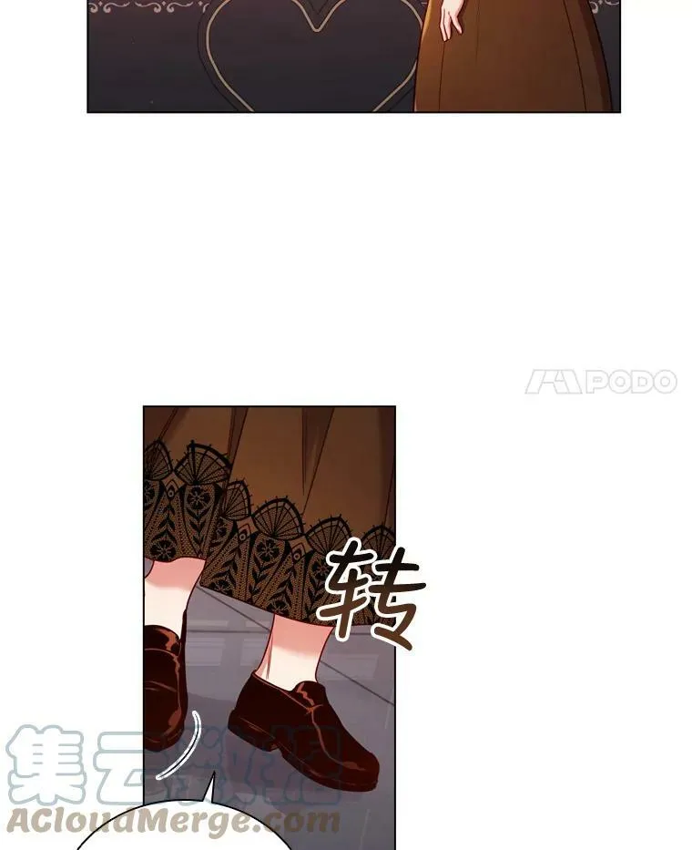 离婚后成为医学圣手漫画,52.神秘访客4图