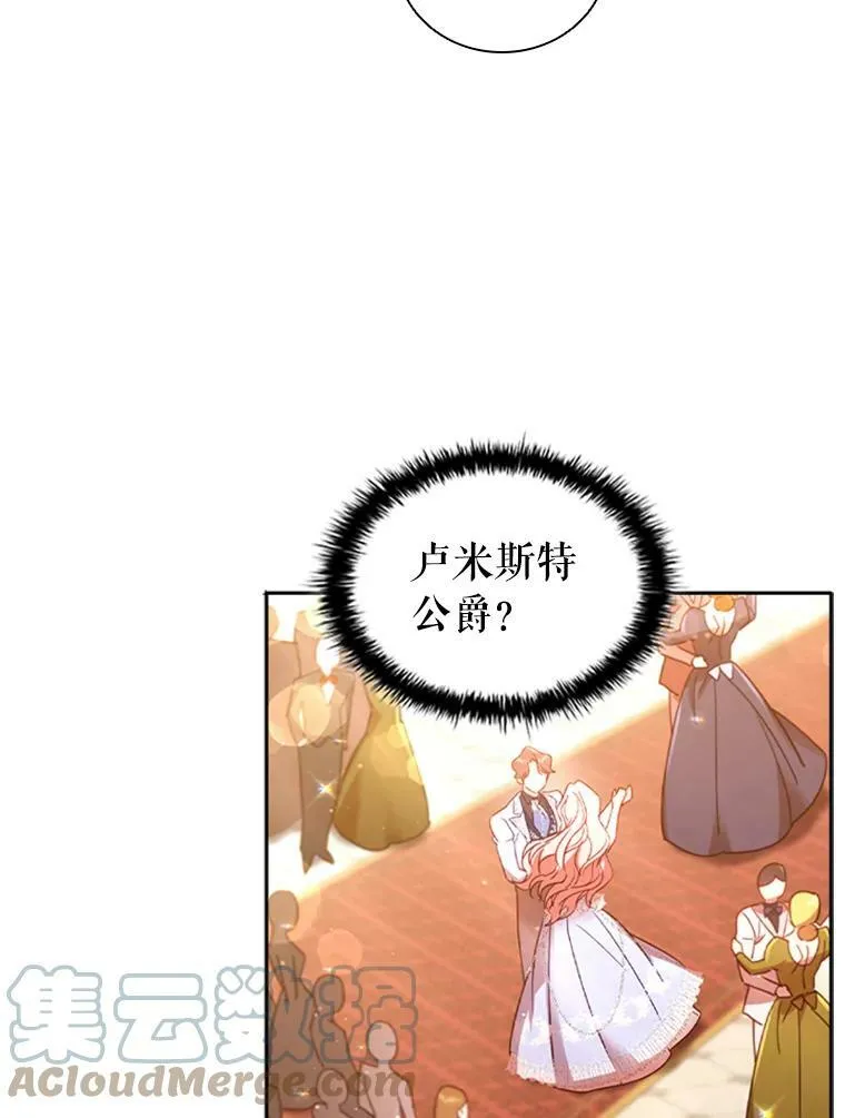 17.宣传4
