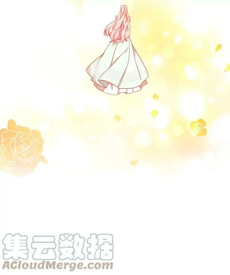 离婚后成为财阀漫画,48.新办公大楼5图