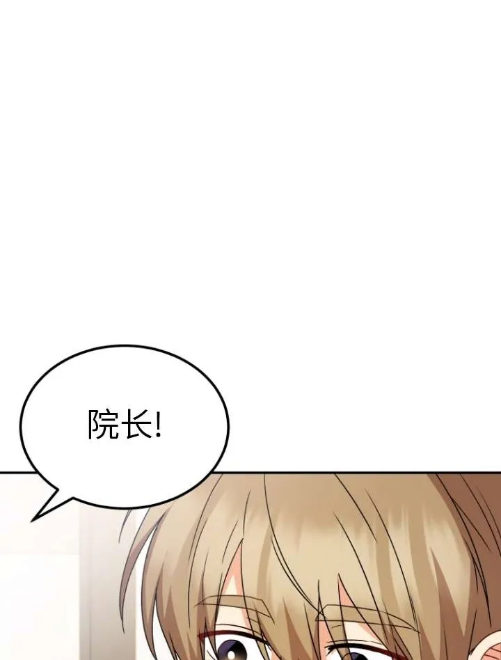 第48话1