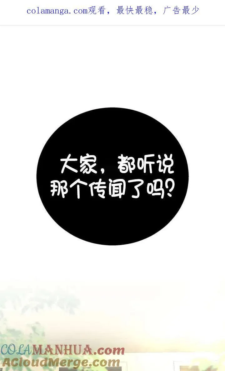 第01话0