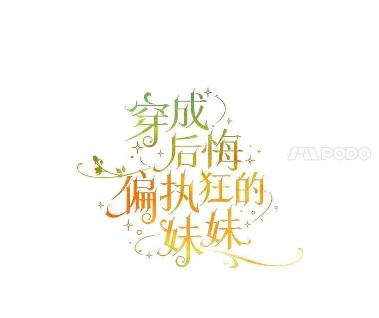 59.邀请函分类3