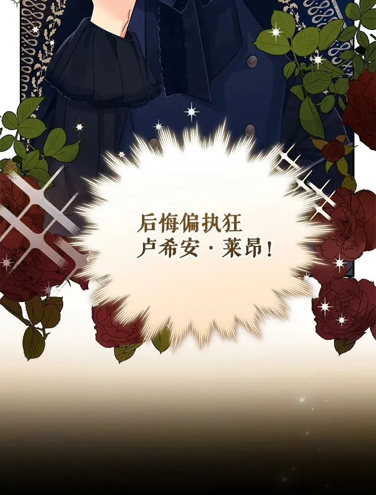 0.序章1