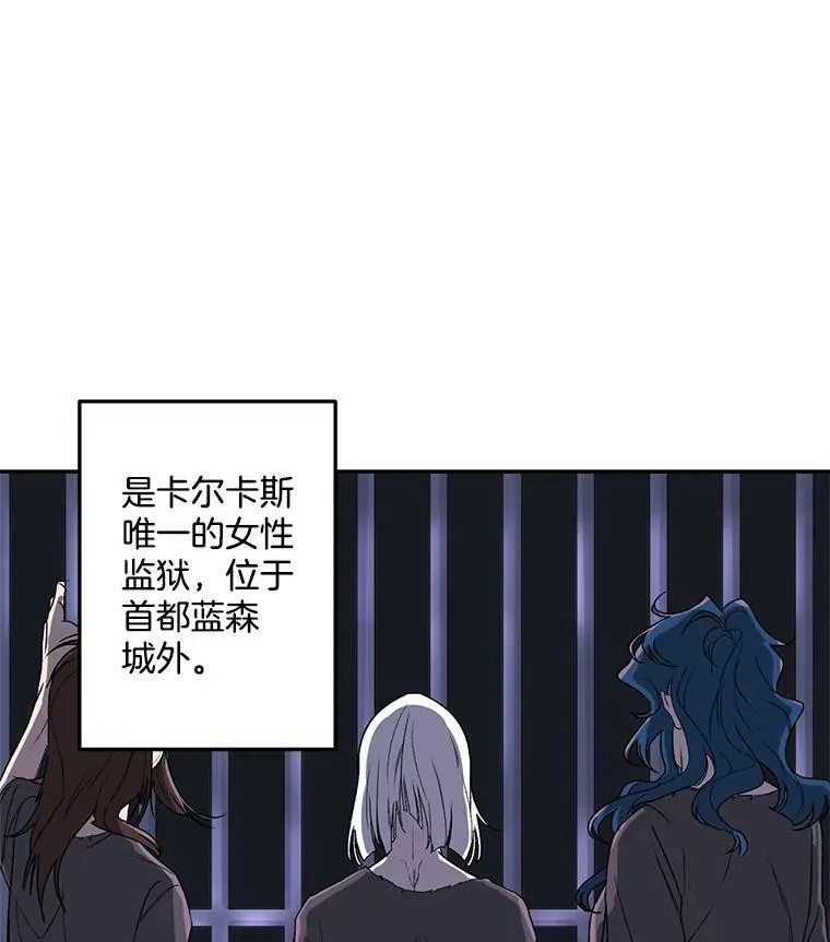 11.暗夜女神1