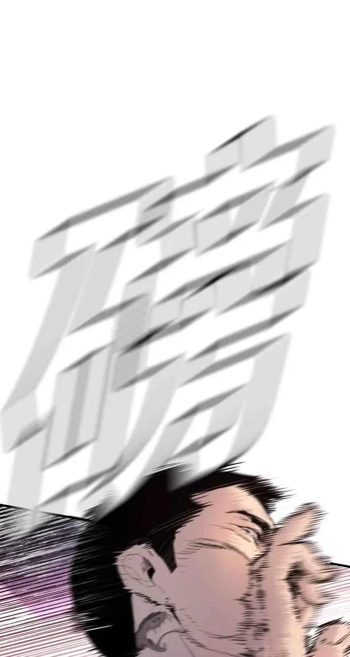 第34话 瑟瑟发抖的黑道们向他们嘲笑过的三位韩国人苦苦哀求的理由2