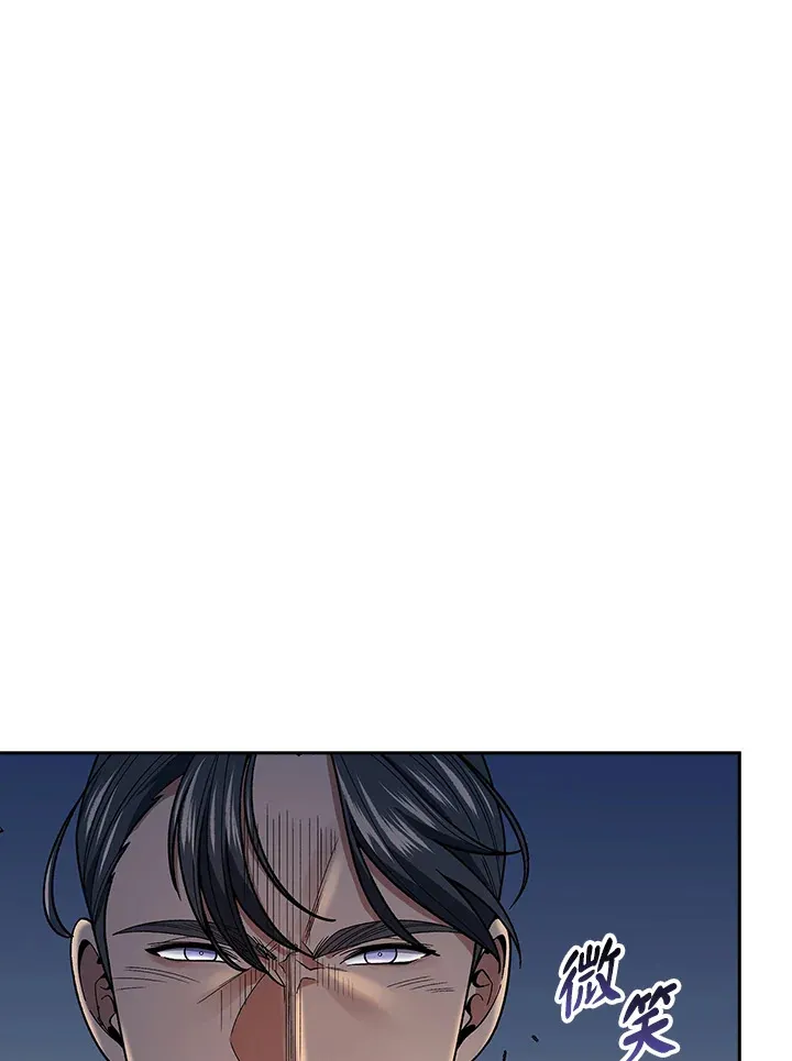 第86话0