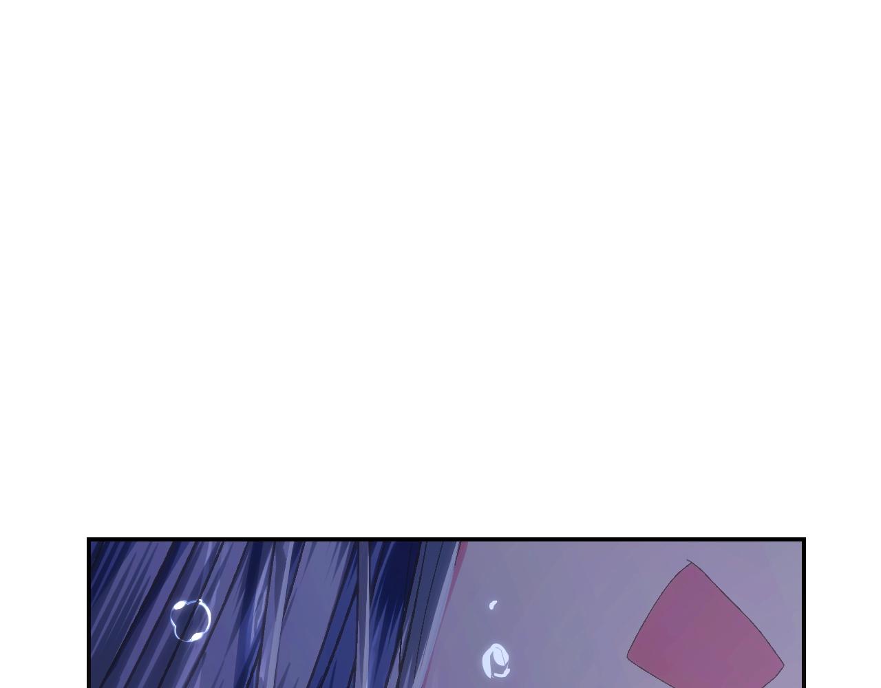 爸这个婚我不结免费看漫画,第90话 保护心爱的人5图