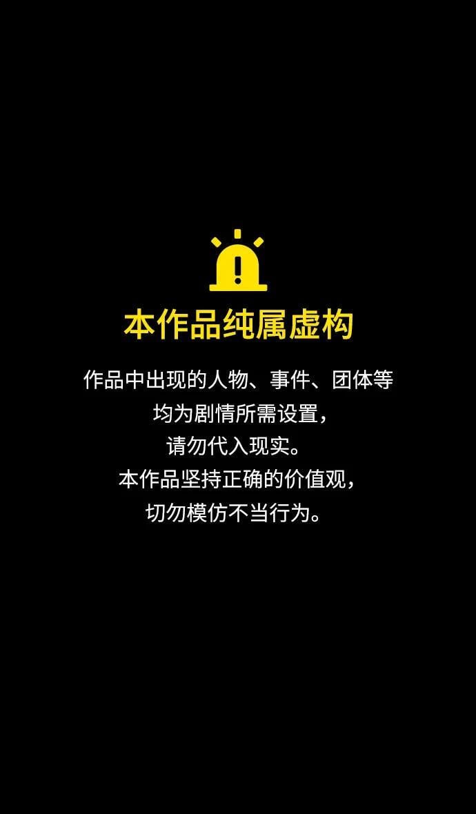 [第507话] 汉中王，刘备-大老虎，小老虎0
