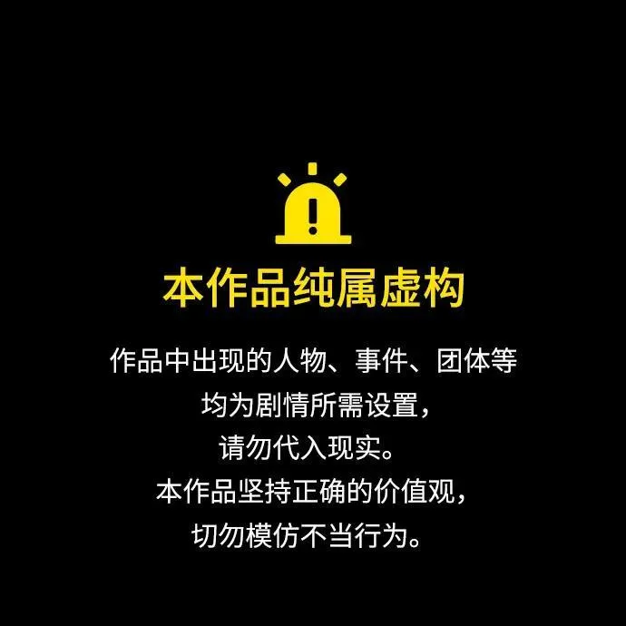 [第570话] 出师表和五丈原的星_04.七擒七纵（4）包子和曹丕的葬礼0