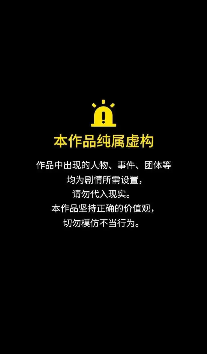 [第520话] 夷陵之战-继承人刘禅0