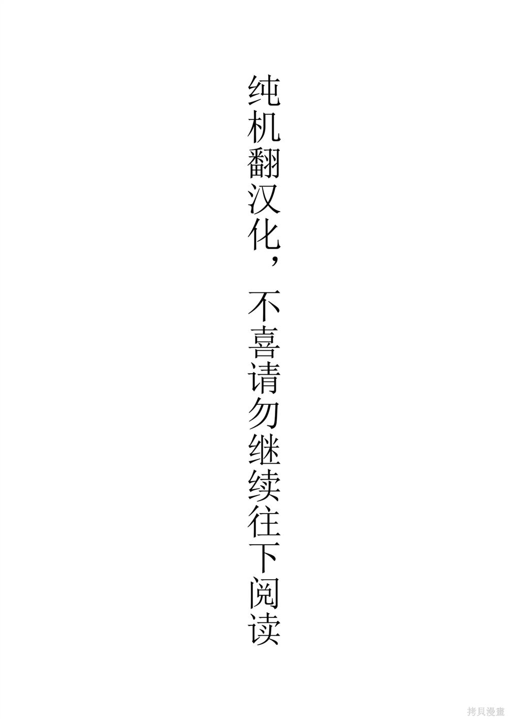 第43话0