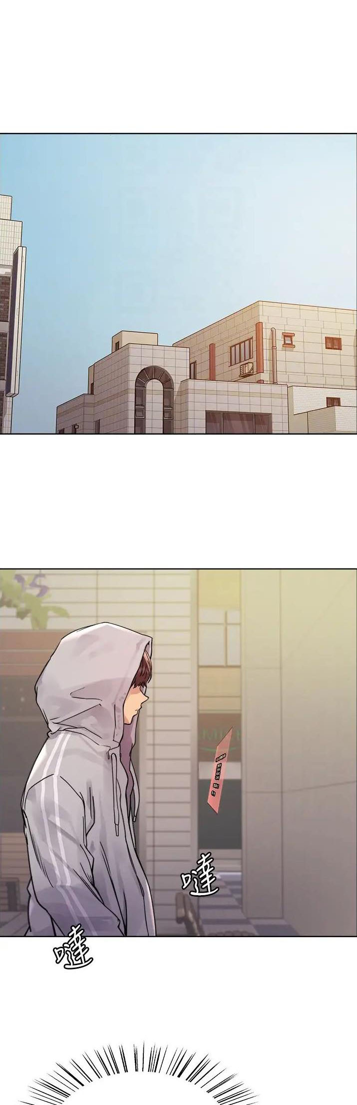 第128话0