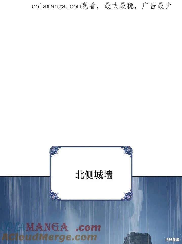 第50话0