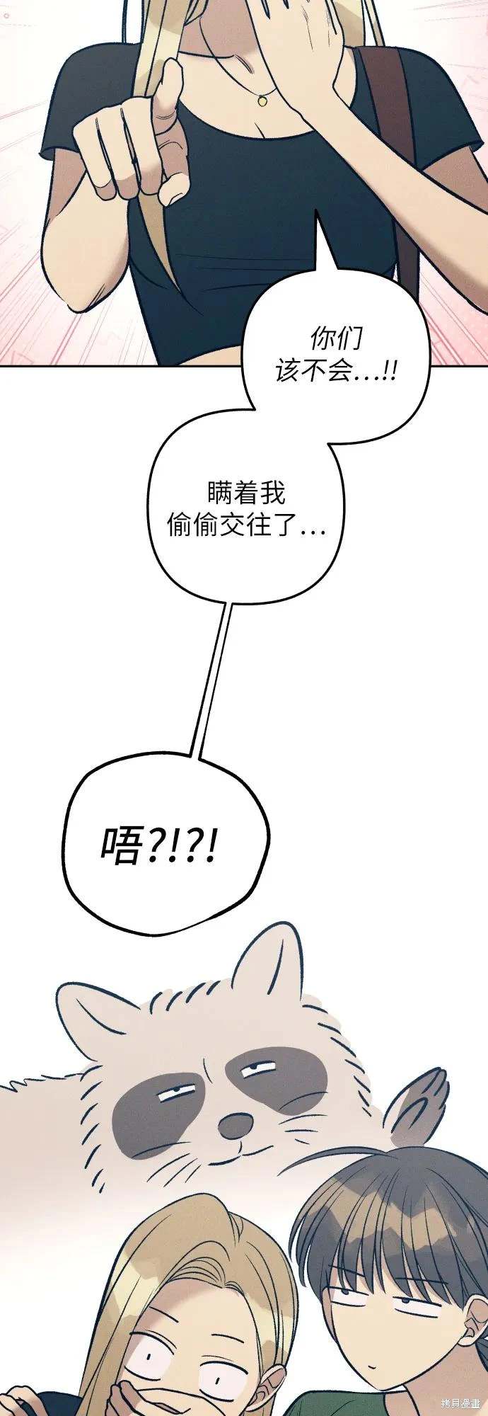 第69话1