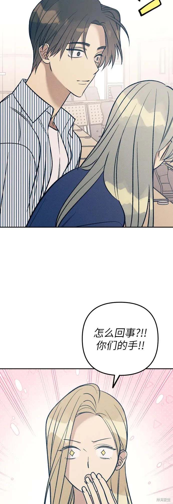 第69话0