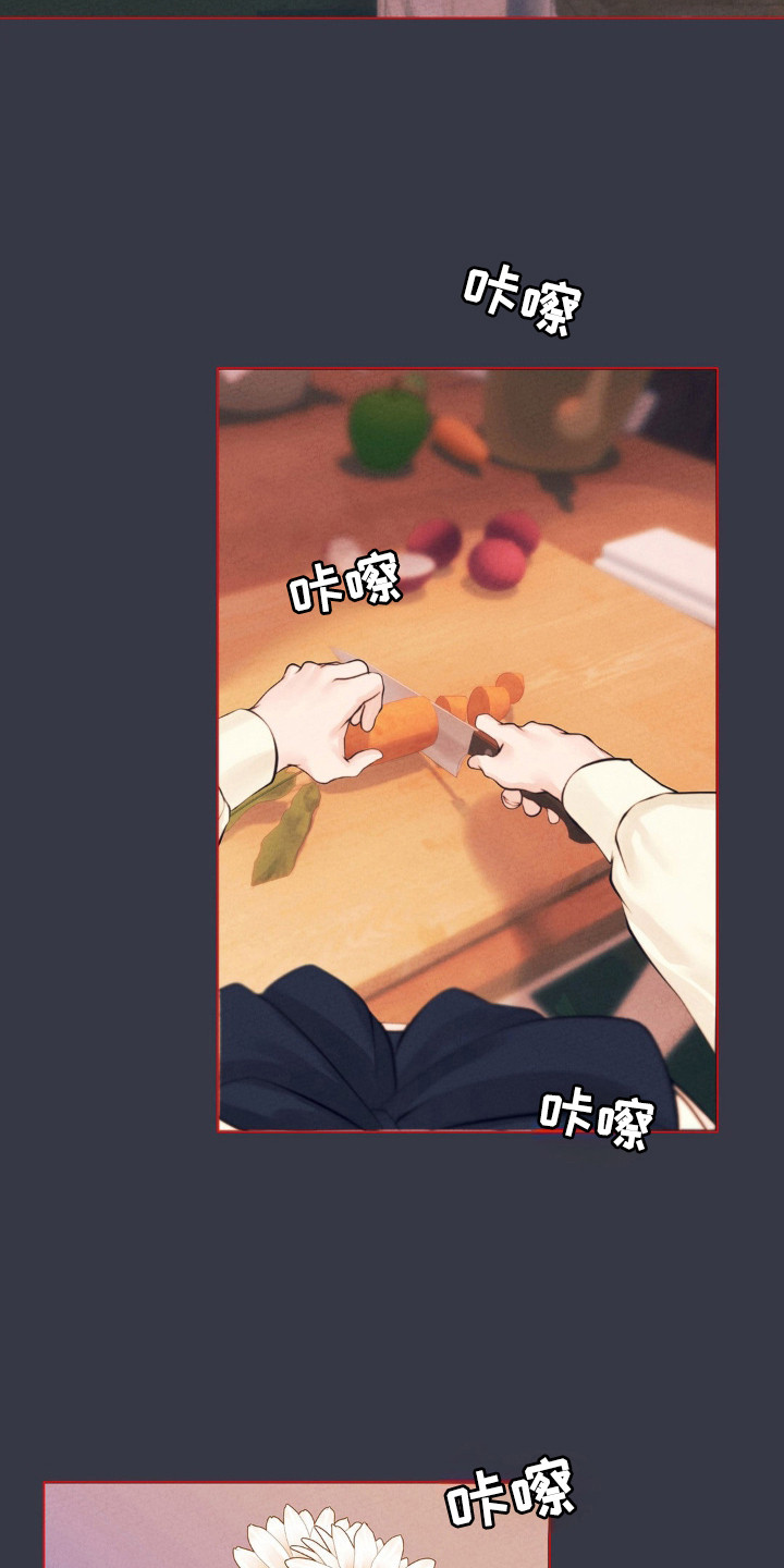 第64话3