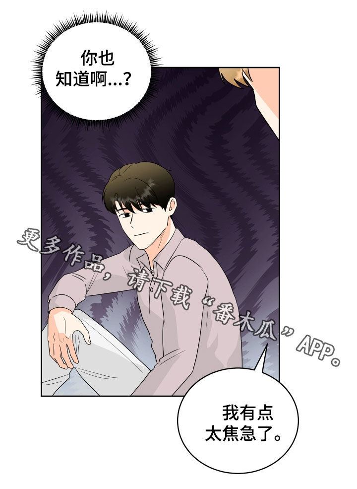 第72话0
