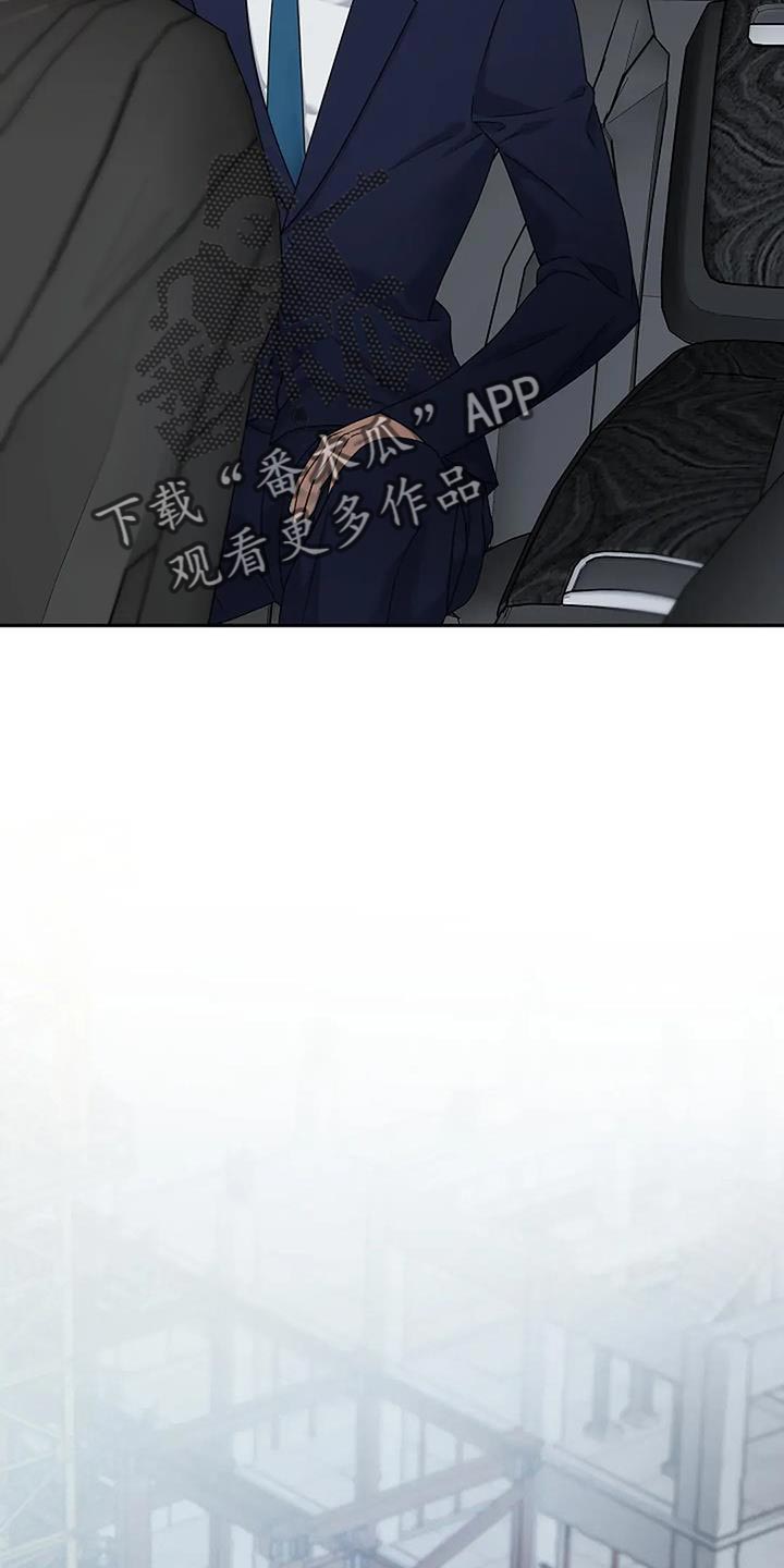 第38话4