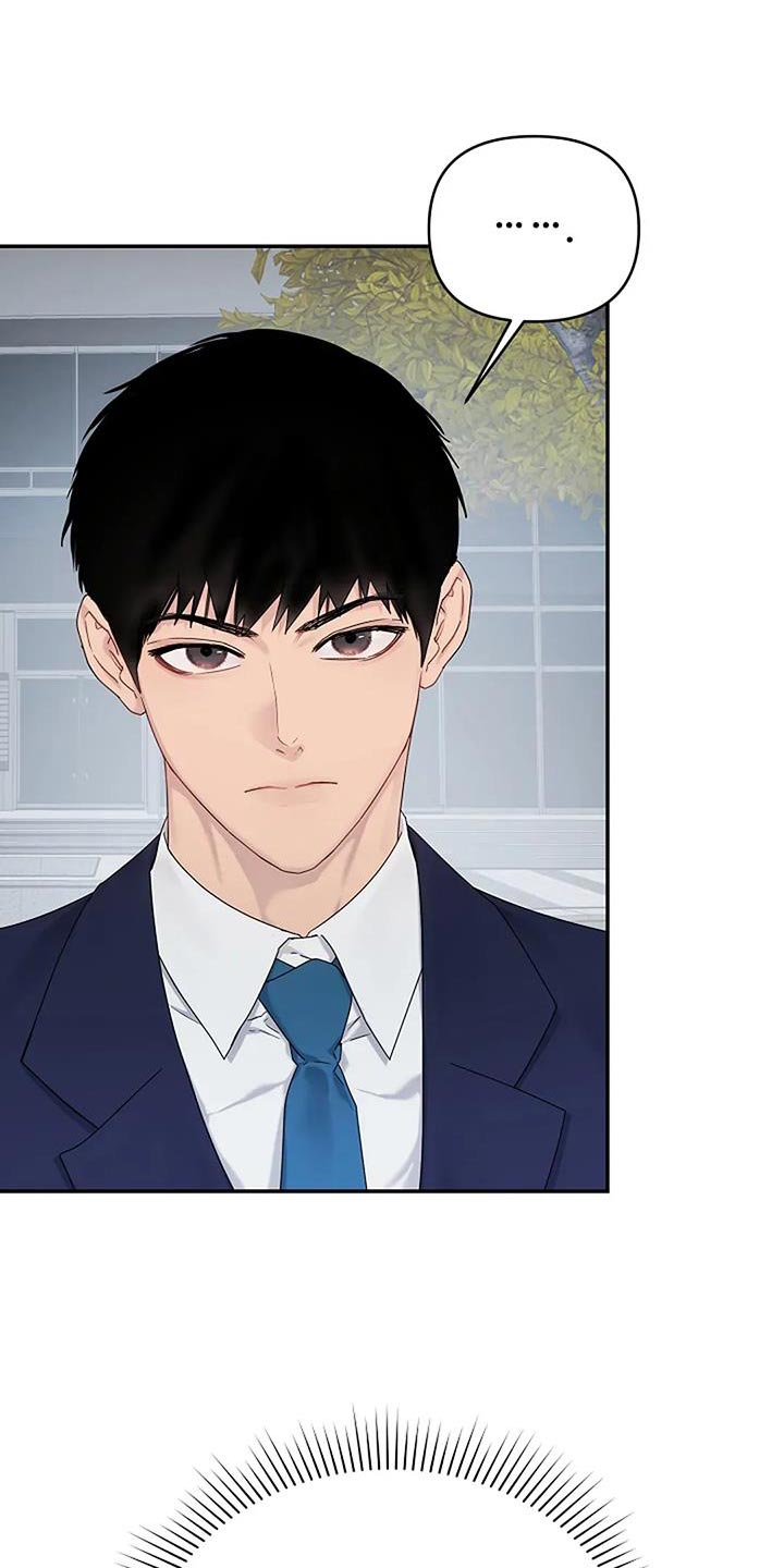 第38话0