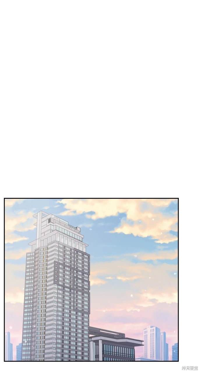 猛兽驯养员破40万漫画,第26话1图