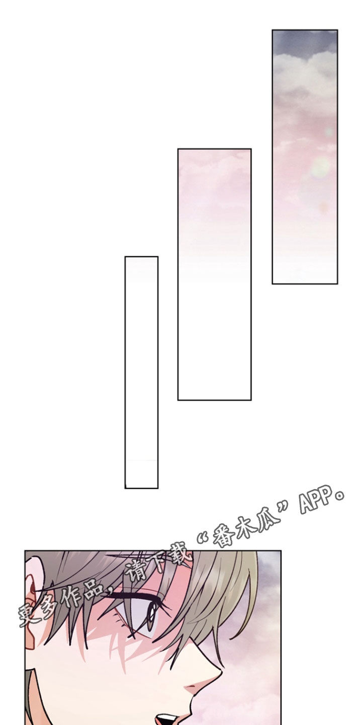 朋友的遗愿清单漫画,第24话1图