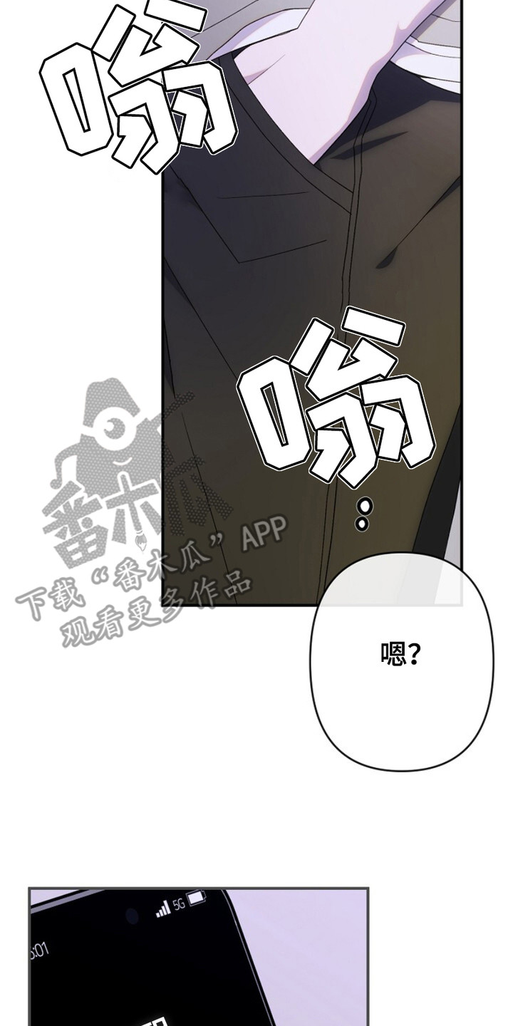 第18话1