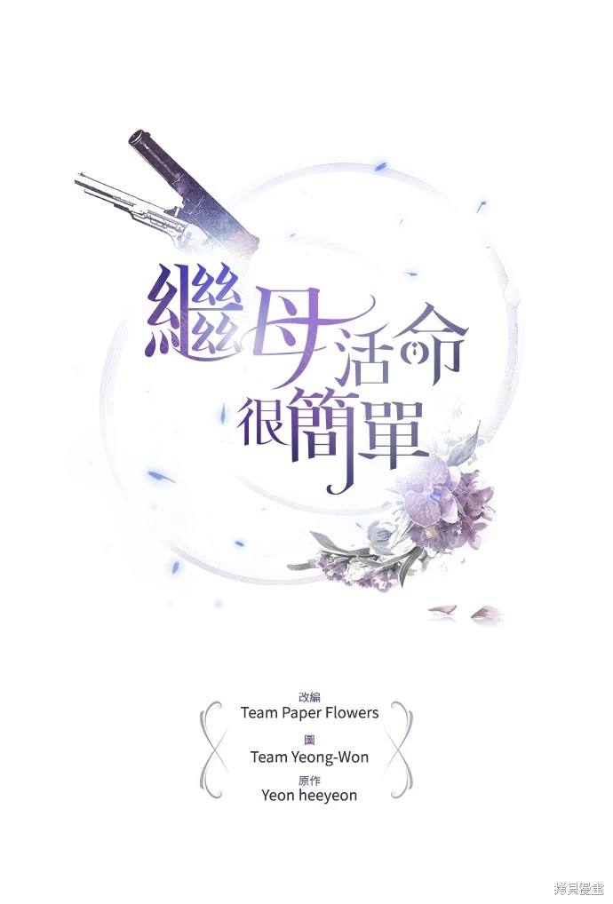 第18话0