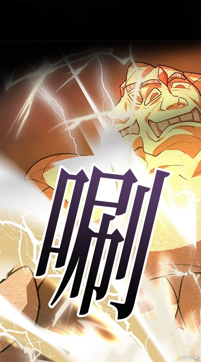 第6话0