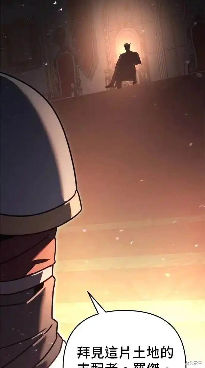 第44话2