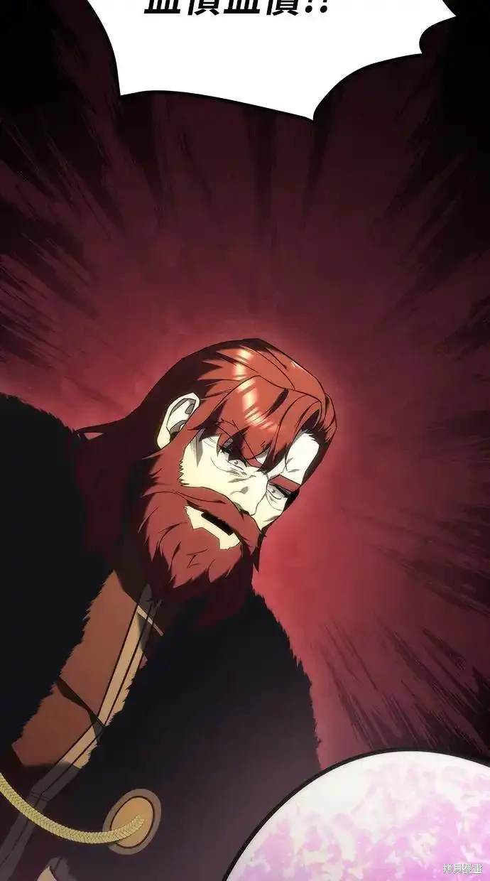 第13话2