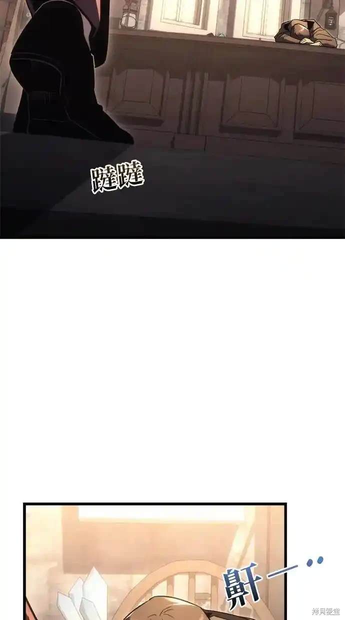 第25话3
