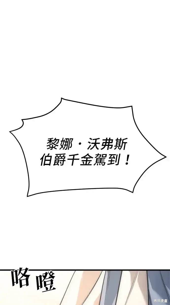 第4话0
