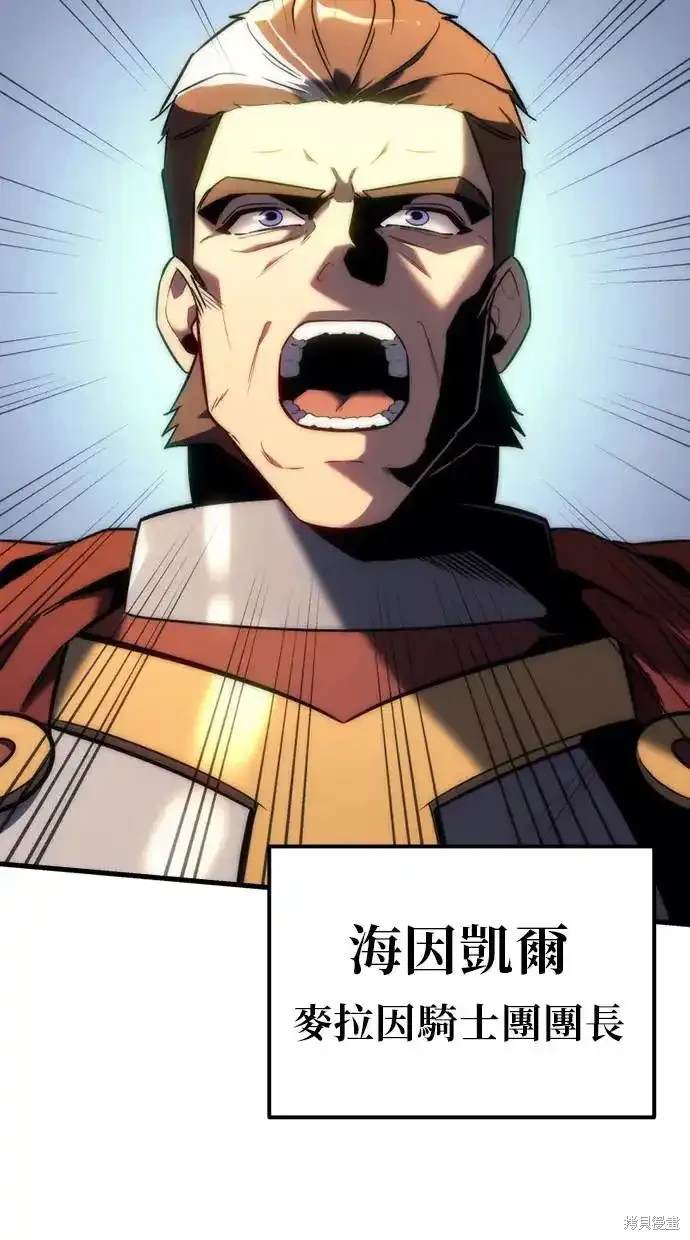 第11话2