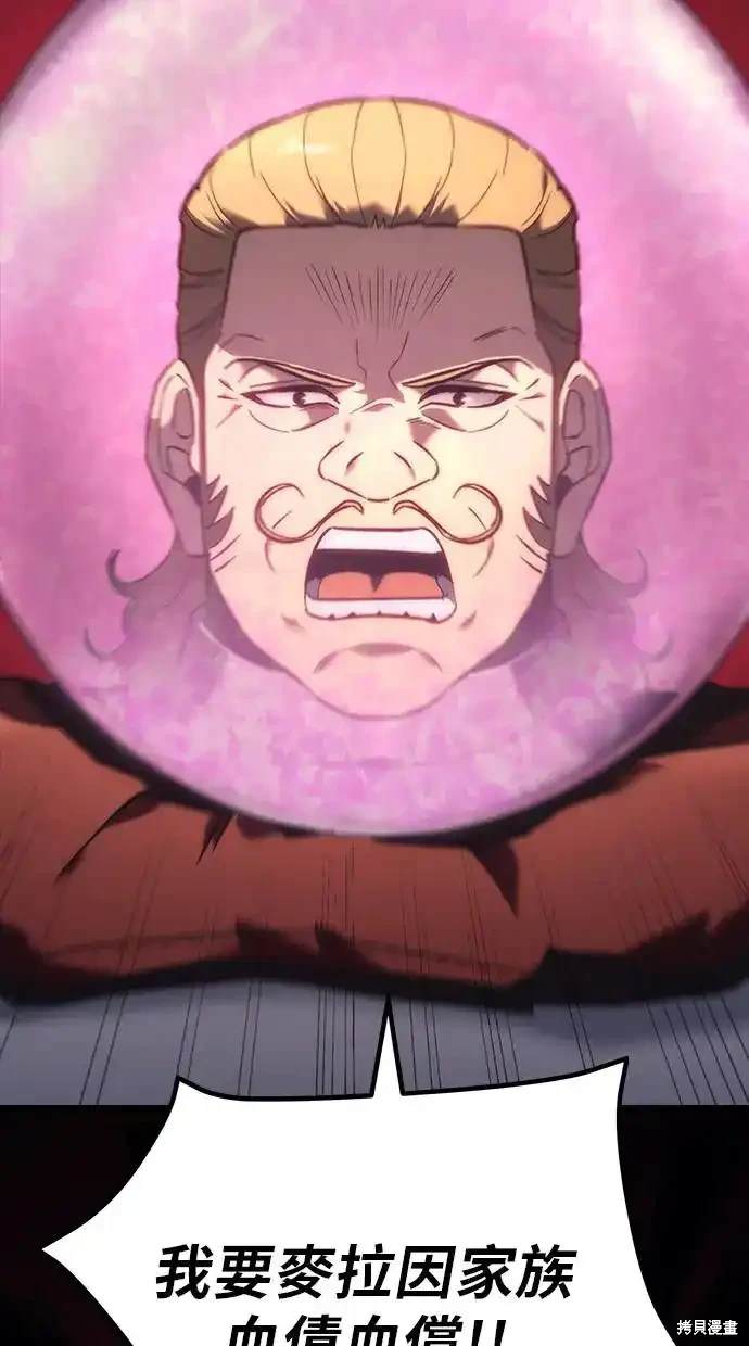 第13话1