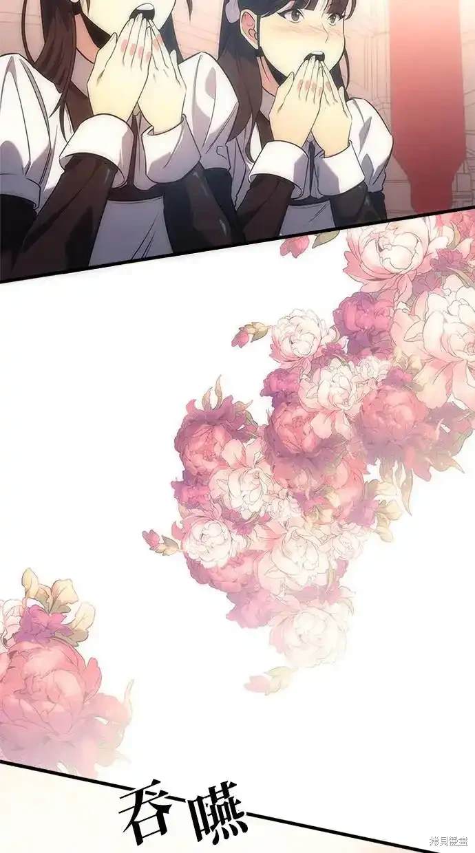 第4话2