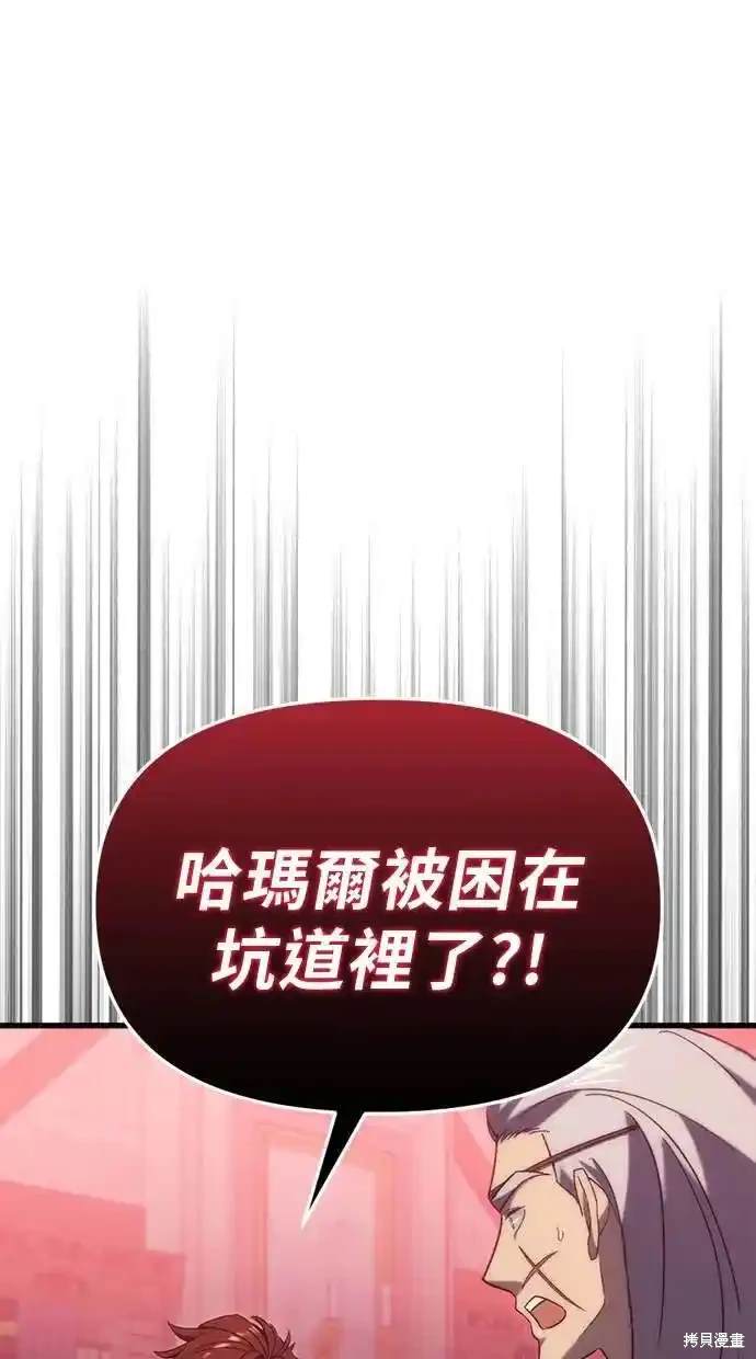 第30话0
