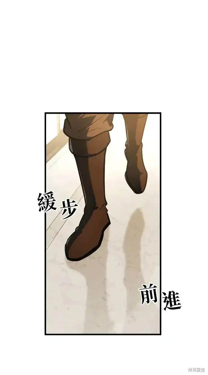 第2话0