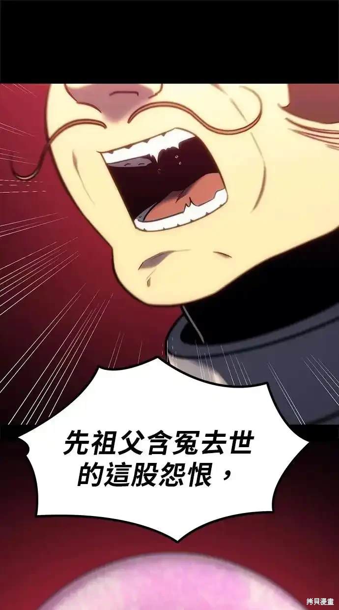 第13话0