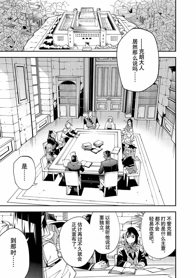 第141话0