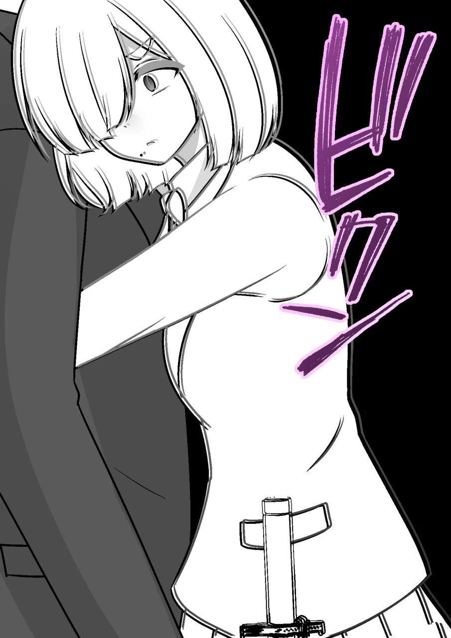 穿越到男女比例1:39的平行世界漫画,第181话2图