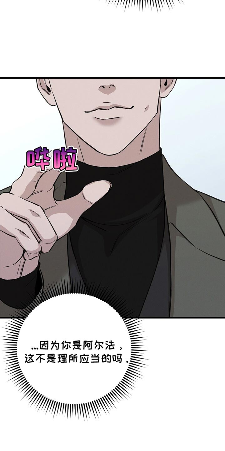 第69话0