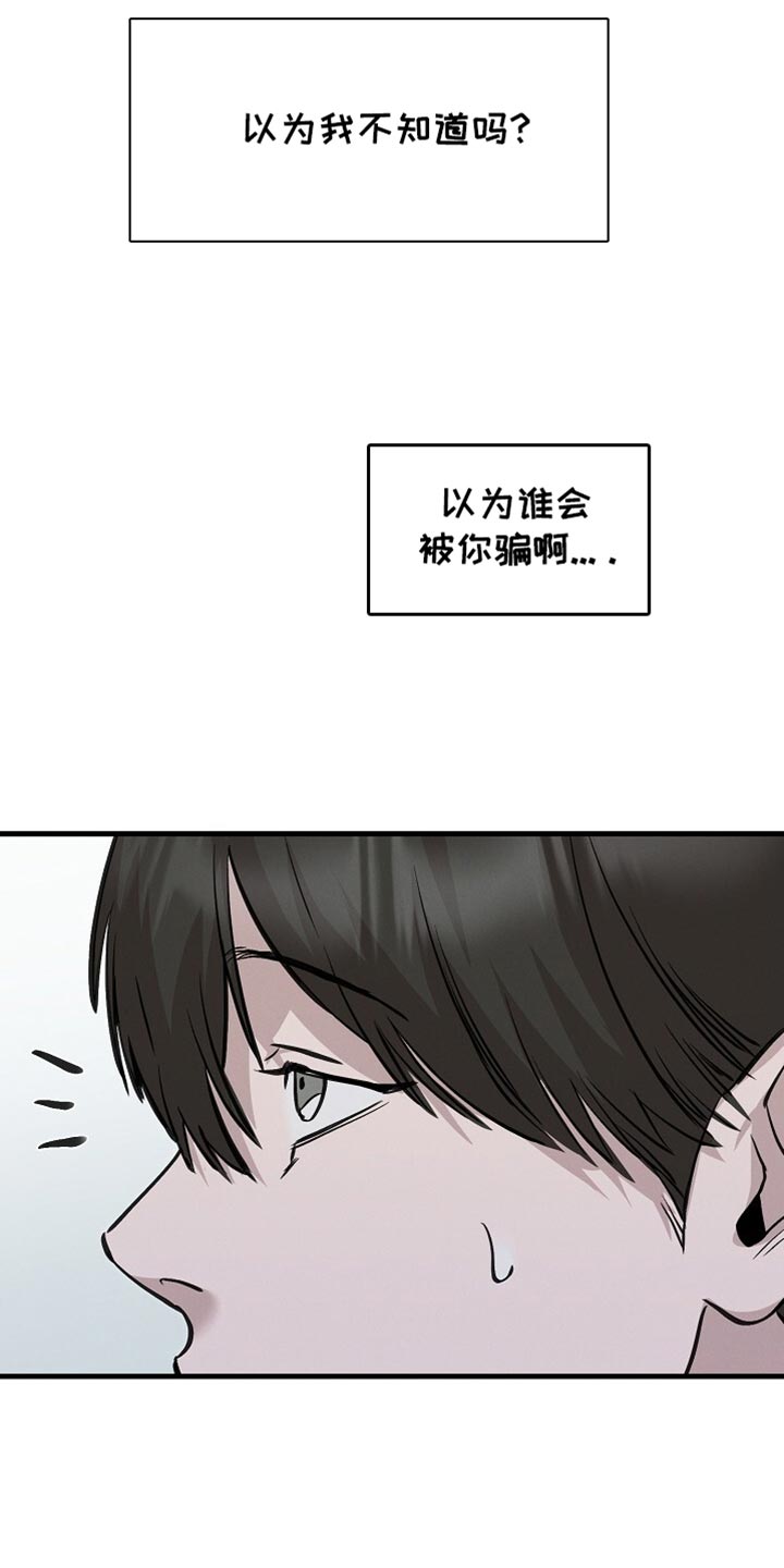 第69话1