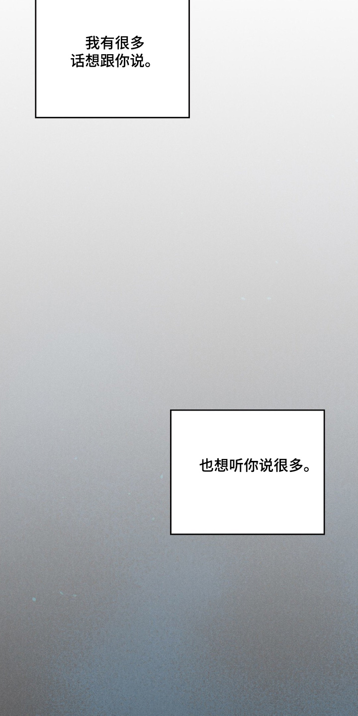 第57话1
