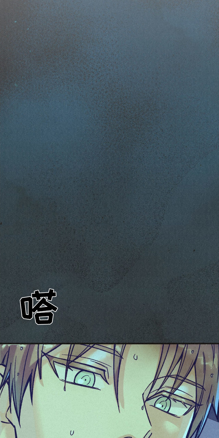第57话2